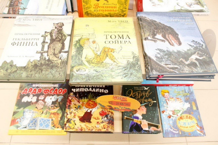 Читайте и получайте подарки - PR