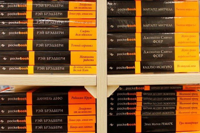 Читайте и получайте подарки - PR