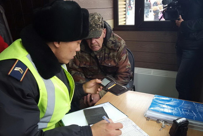 Пункты заработали