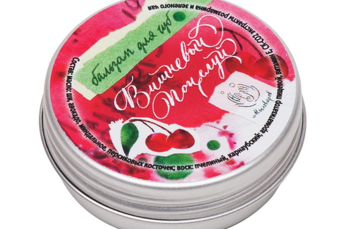 Натуральная косметика Eco Beauty - PR