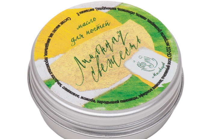 Натуральная косметика Eco Beauty - PR