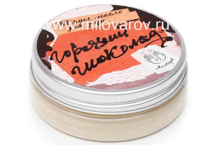 Натуральная косметика Eco Beauty - PR