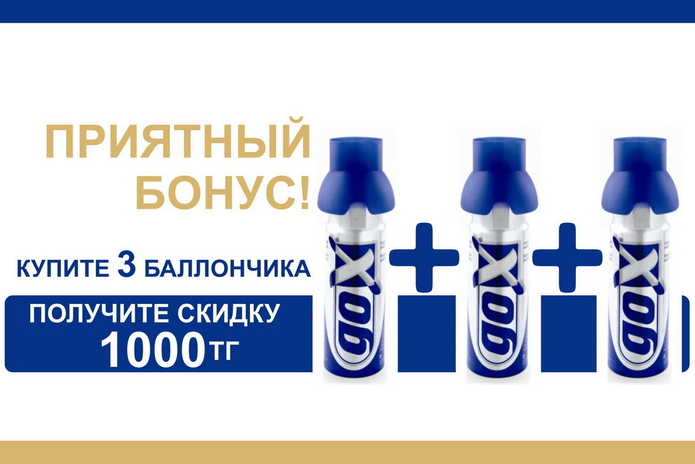 Страна процветает