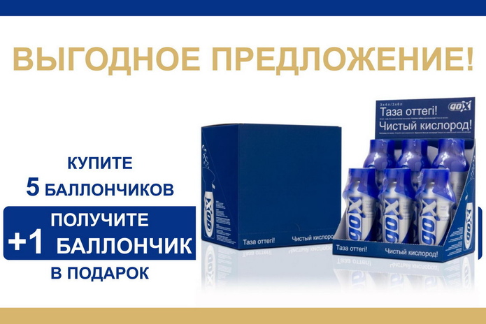 Страна процветает