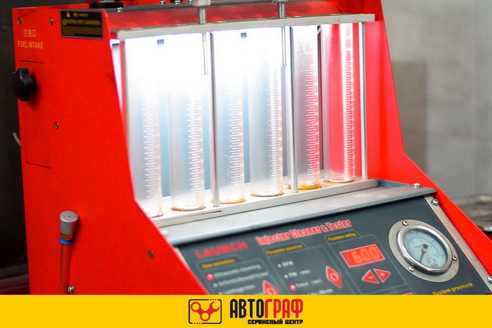 Поставили антирекорд