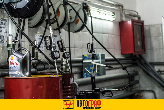 Поставили антирекорд