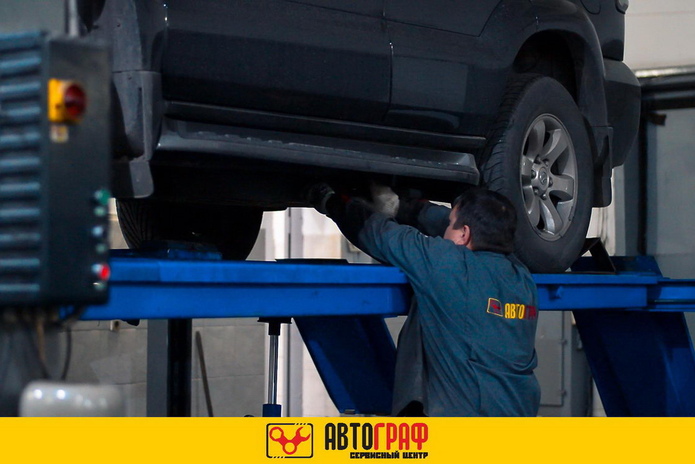 Поставили антирекорд