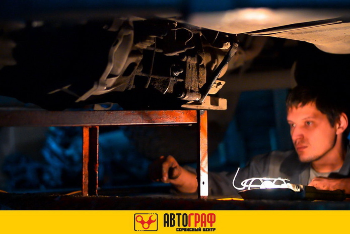 Поставили антирекорд