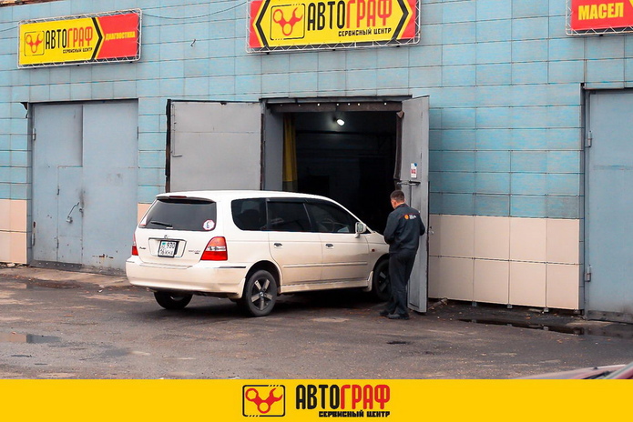 Поставили антирекорд