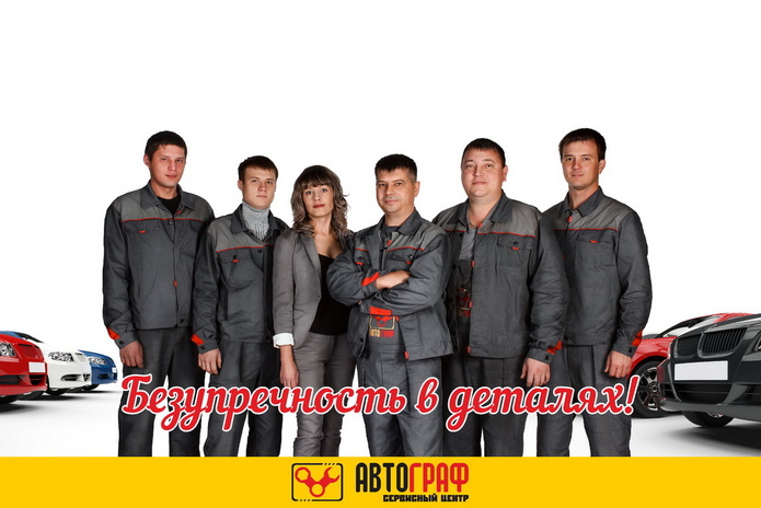 Поставили антирекорд