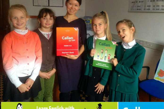 Выучи английский легко, весело и доступно! - PR