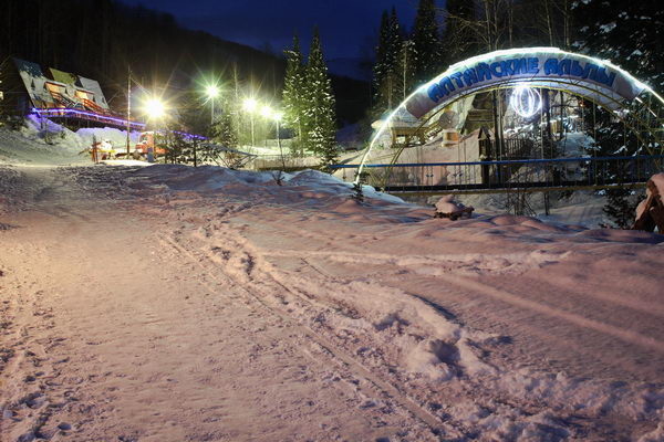 Сказочный праздник в горах - PR