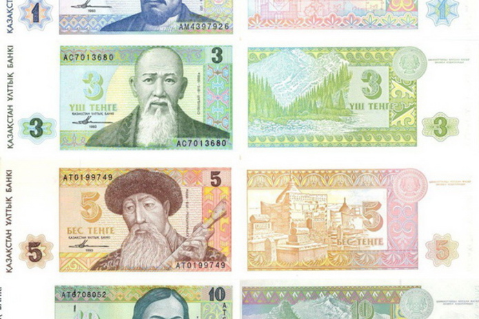 22 года тенге