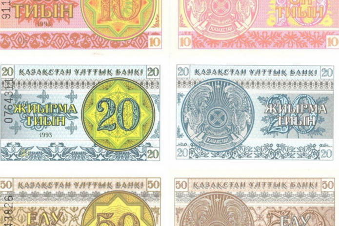 22 года тенге