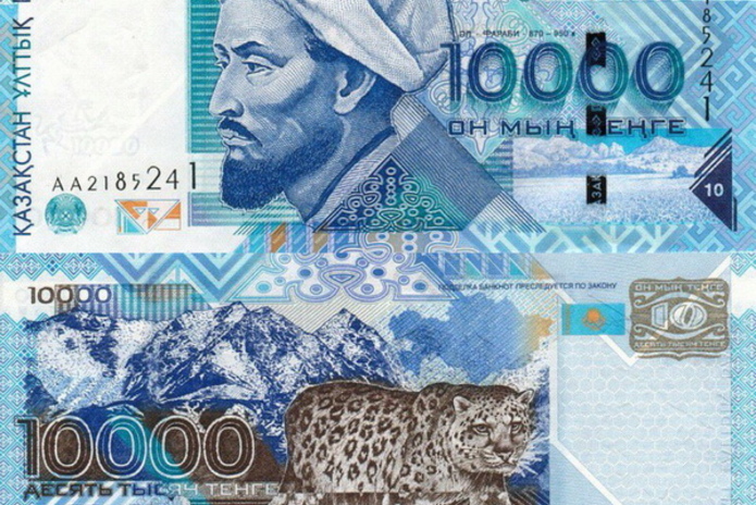 22 года тенге