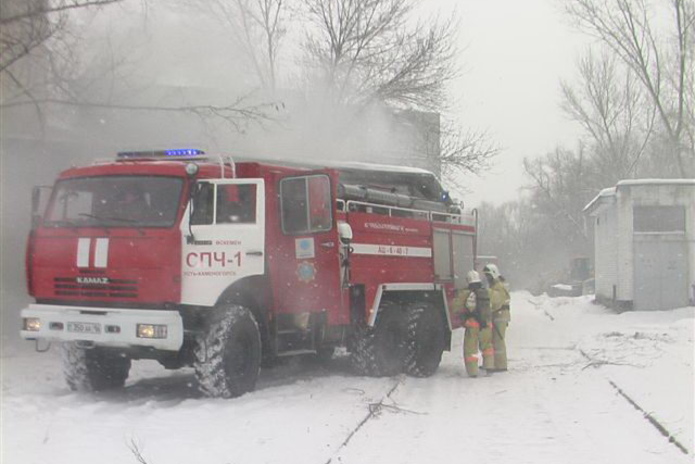 Как будто тряхнуло