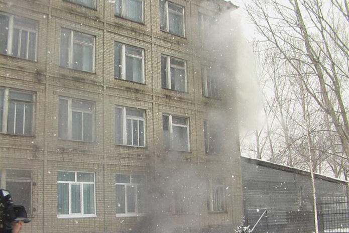 Как будто тряхнуло