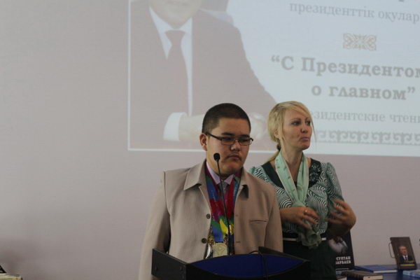 С президентом – о главном