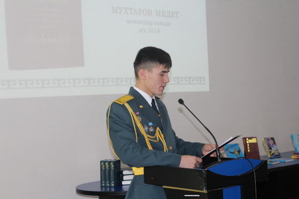 С президентом – о главном