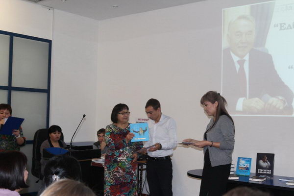 С президентом – о главном