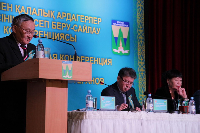 Самые активные