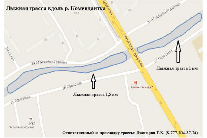 Трассы проложены