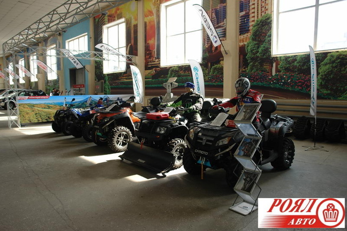 Из мечты в реальность - PR