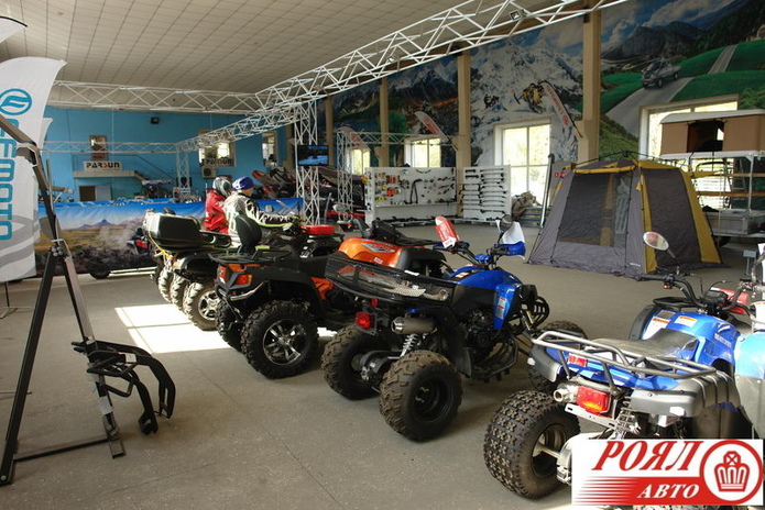 Из мечты в реальность - PR