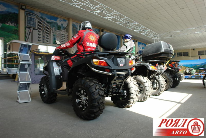 Из мечты в реальность - PR