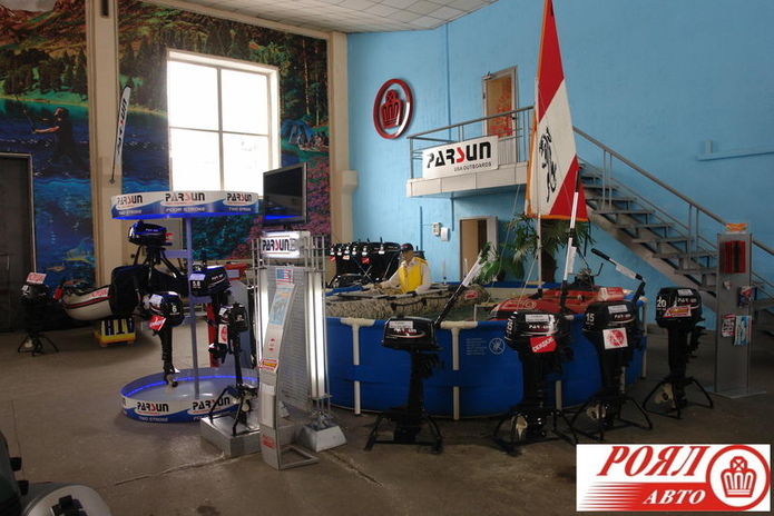 Из мечты в реальность - PR