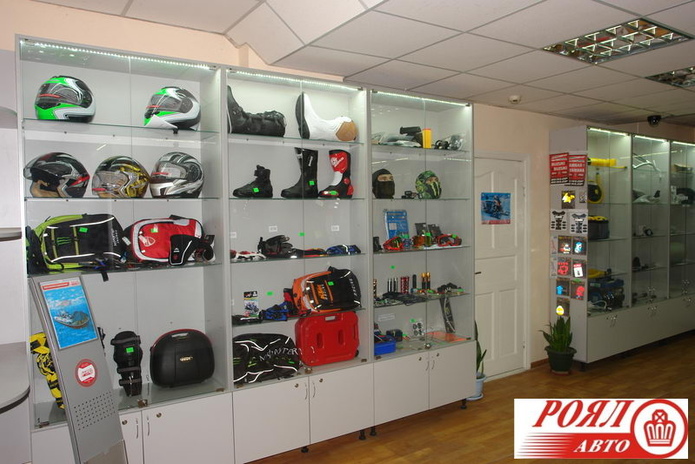 Из мечты в реальность - PR