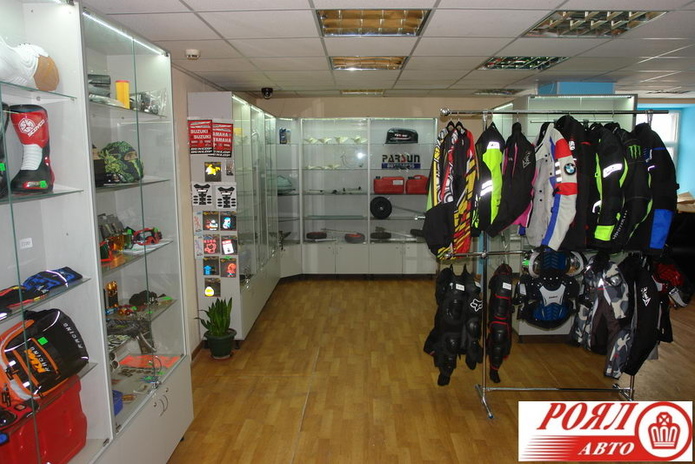 Из мечты в реальность - PR