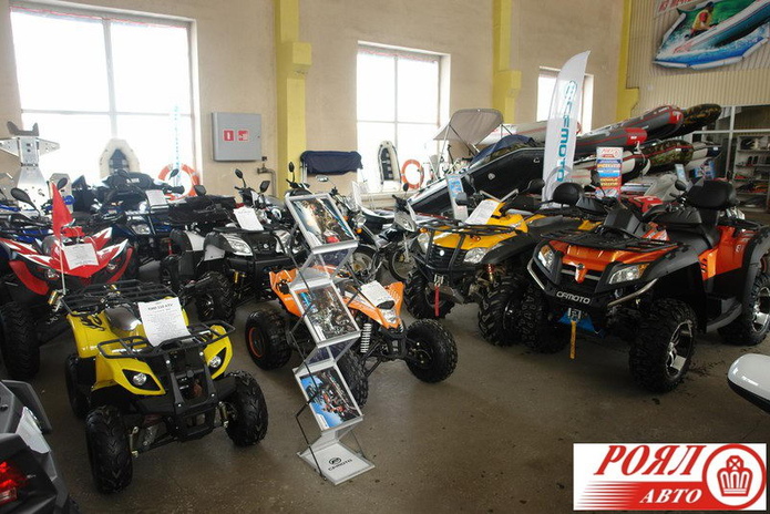 Из мечты в реальность - PR