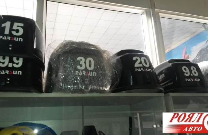 Из мечты в реальность - PR