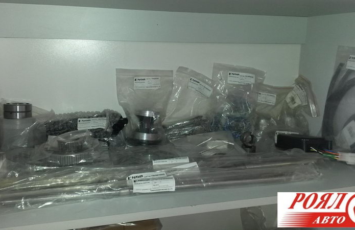 Из мечты в реальность - PR