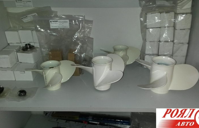 Из мечты в реальность - PR