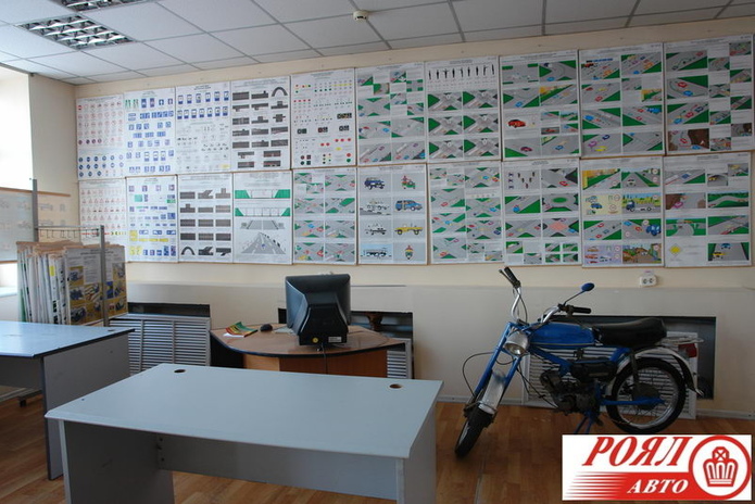 Из мечты в реальность - PR