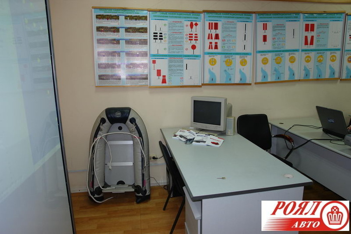 Из мечты в реальность - PR