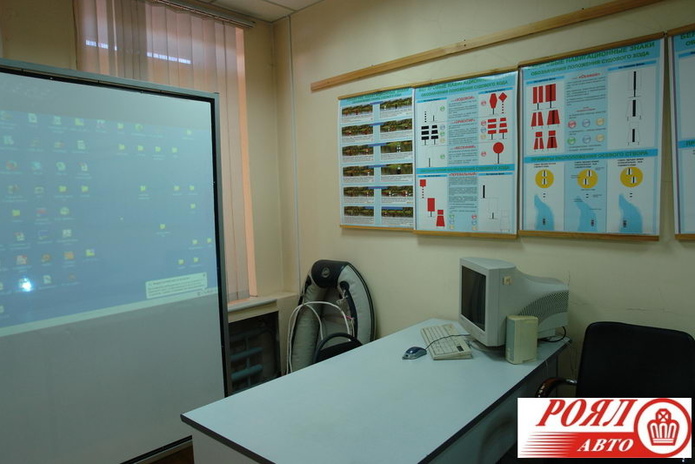 Из мечты в реальность - PR