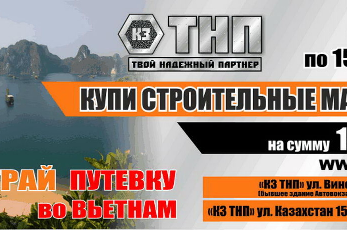 Время подарков от 