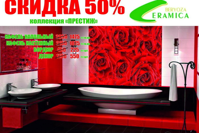 Время подарков от 