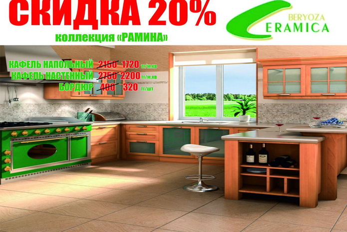 Время подарков от 