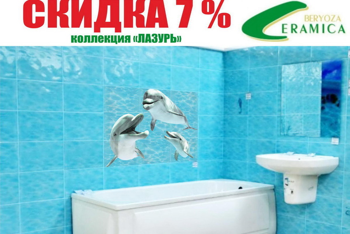 Время подарков от 