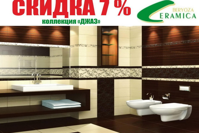 Время подарков от 