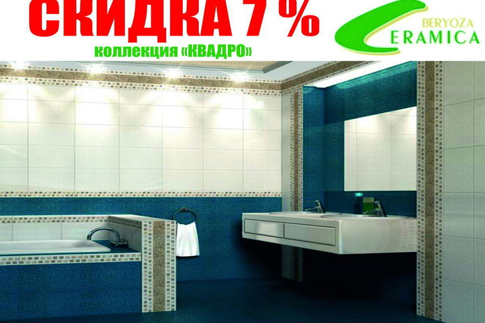 Время подарков от 