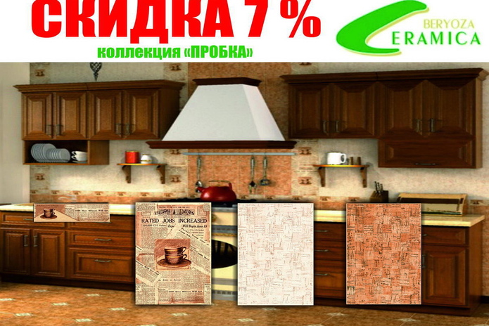 Время подарков от 