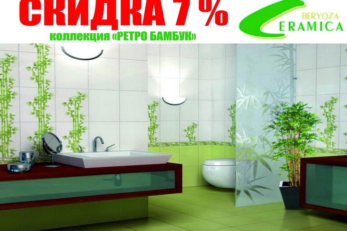 Время подарков от 