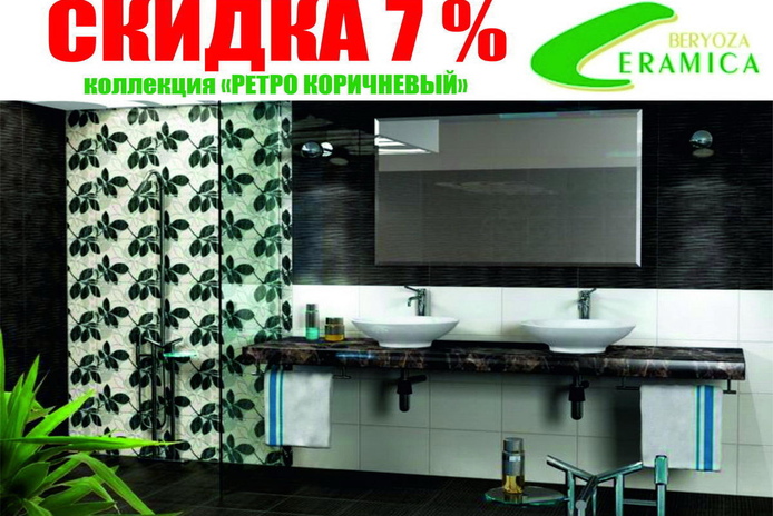 Время подарков от 