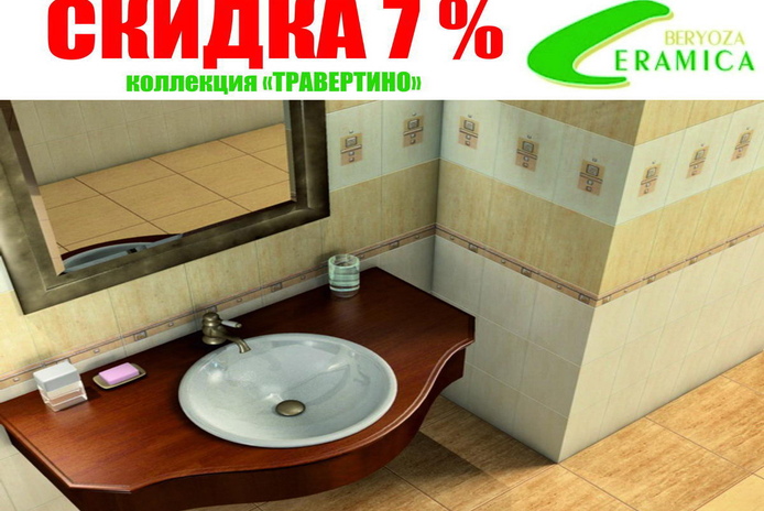 Время подарков от 