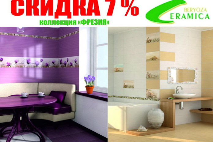 Время подарков от 